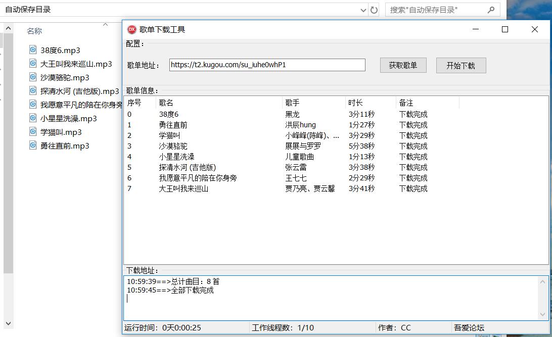 1578366010409574.jpg QQ截图20200107105957.jpg