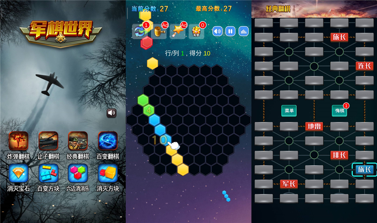 1578474028585937.jpg 20200108170118_副本.jpg