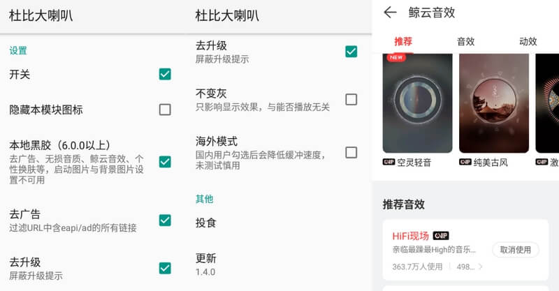 1578617603141992.jpg dubidalaba1.4.jpg