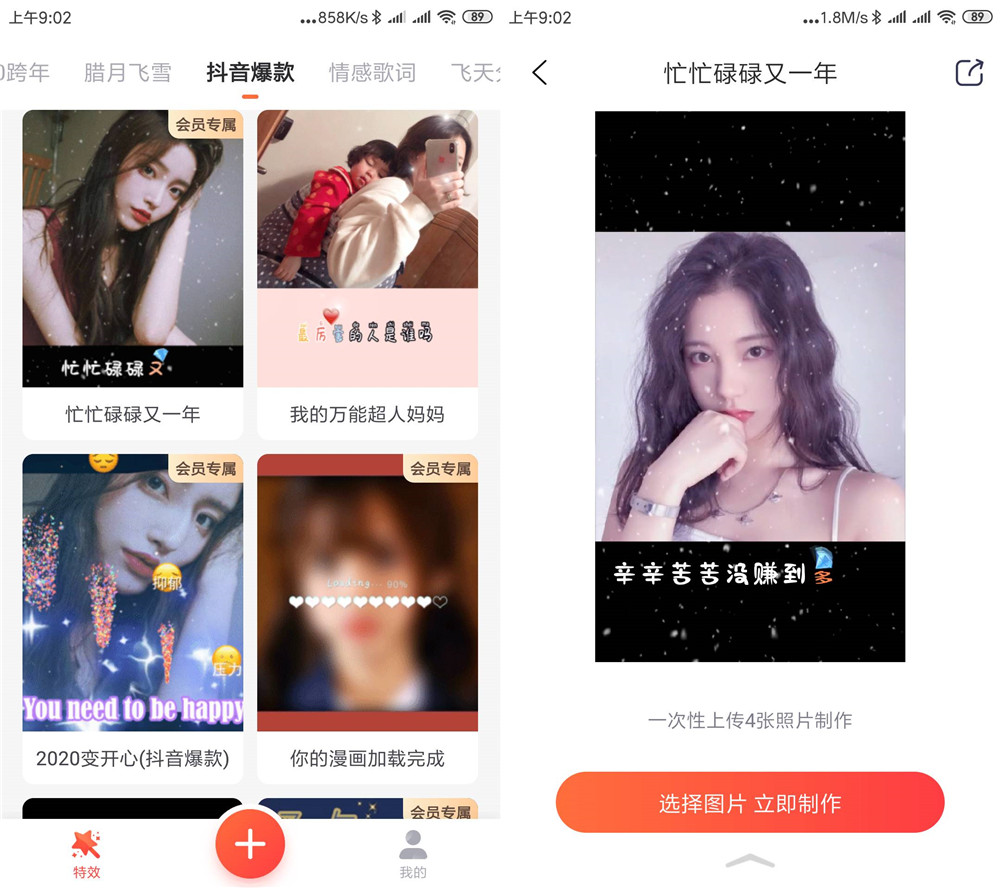 1578618366577612.jpg 20200110090600_副本.jpg