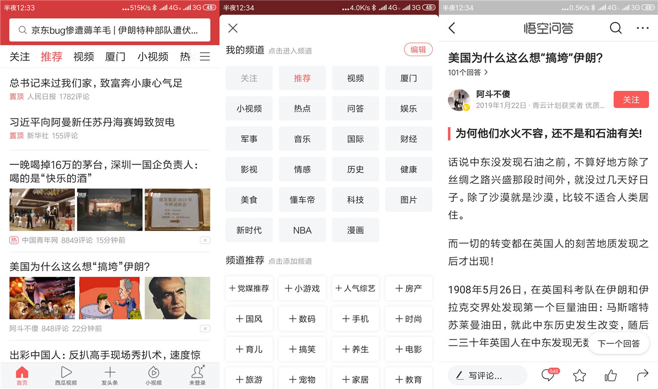 1578847216111843.jpg 20200113003651_副本.jpg