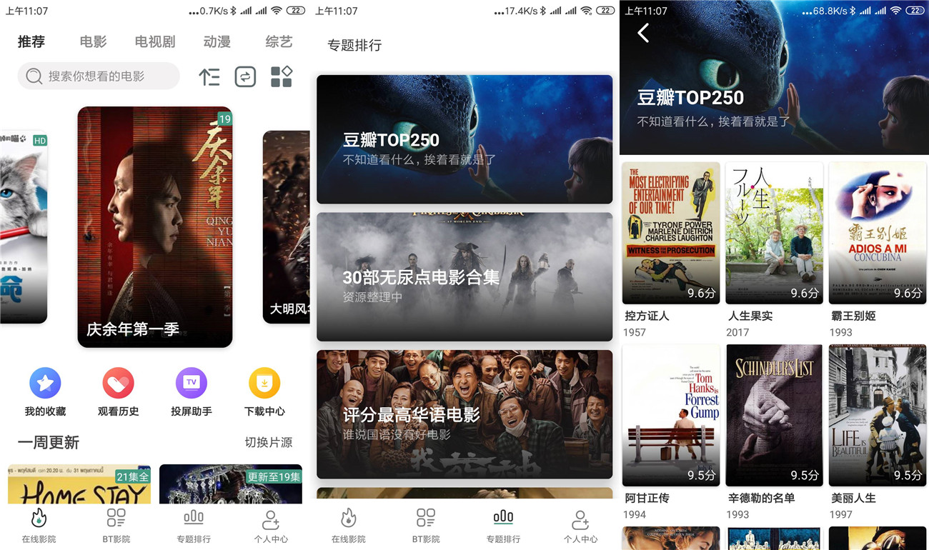 1579144895571305.jpg 20200116111936_副本.jpg