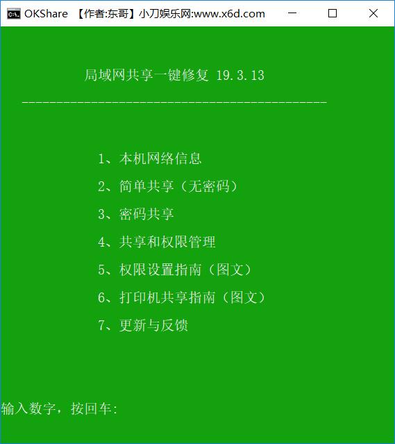 1579231128842081.jpg QQ截图20200117112000.jpg