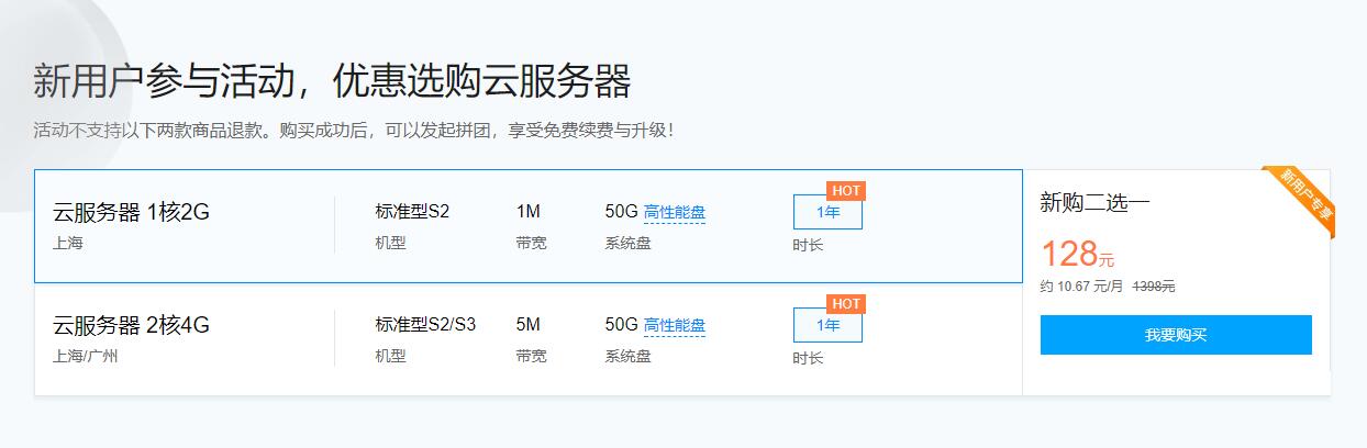 1579320908787614.jpg QQ截图20200118121649.jpg