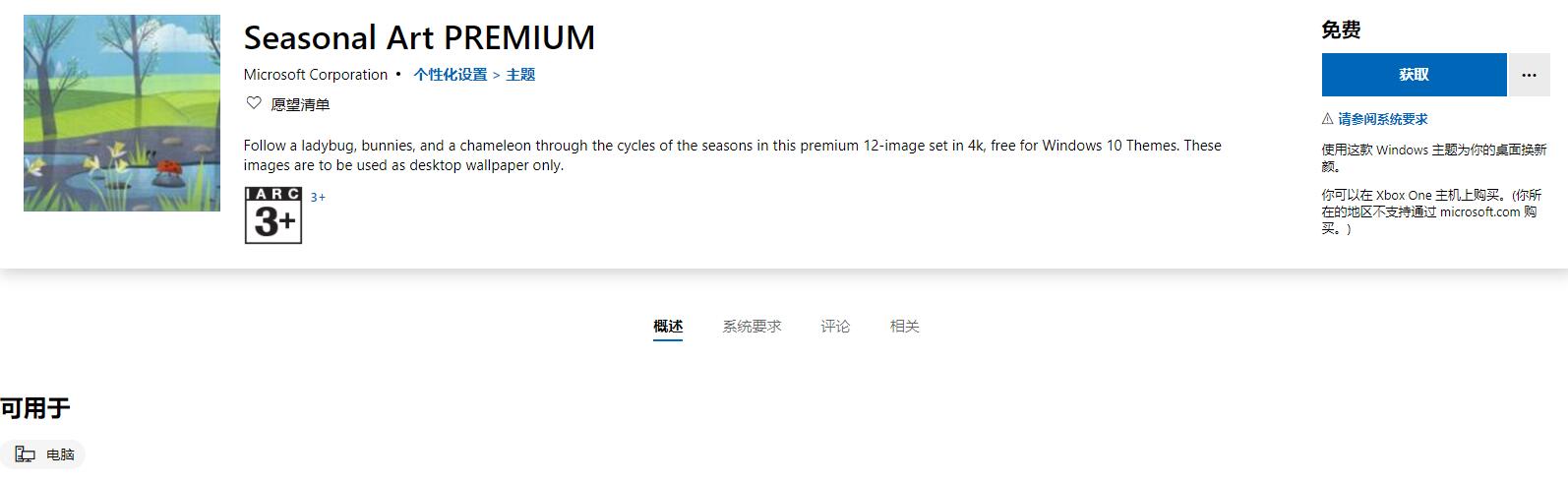 1579402295392186.jpg 1.jpg