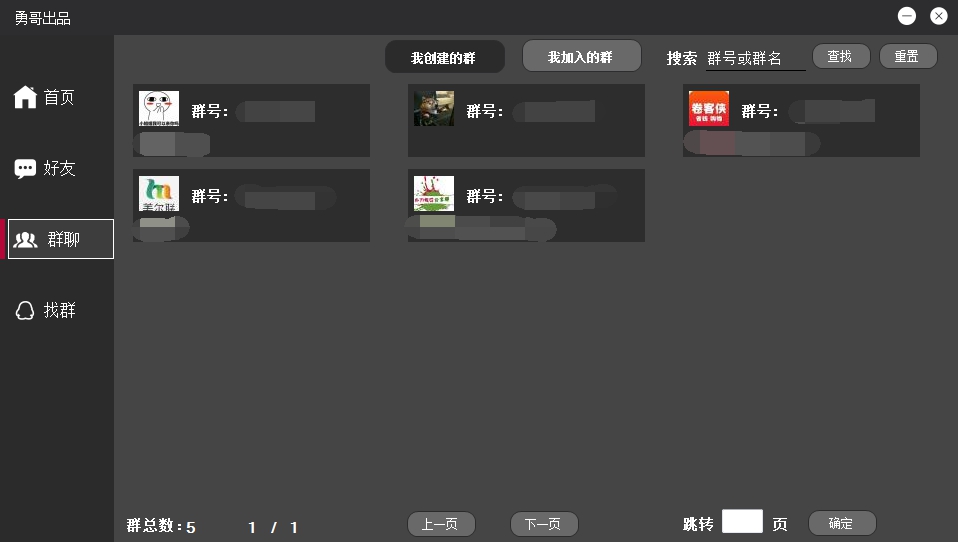 1579406587824972.jpg QQ图片20200119120322_爱奇艺.jpg