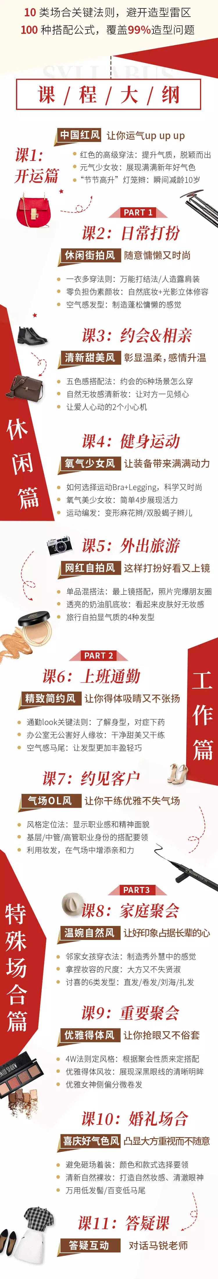 1579660996256298.jpg 2.jpg