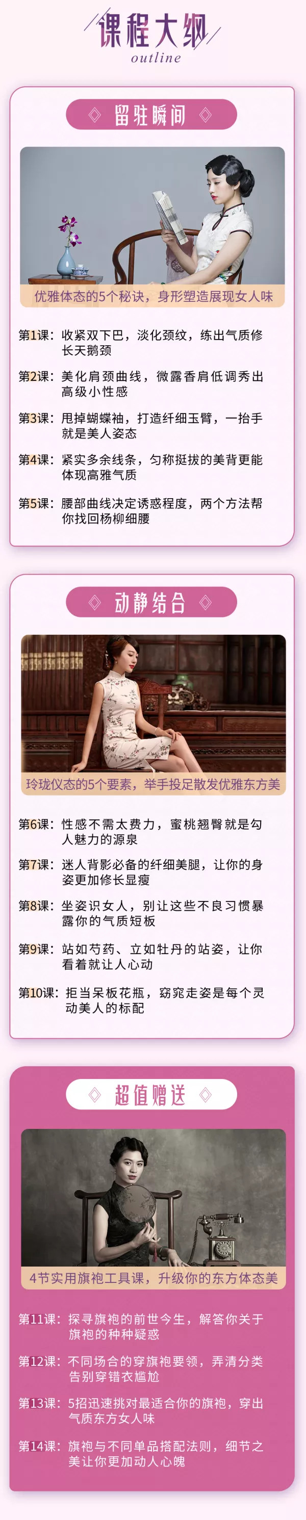 1580136333593677.jpg 1_副本.jpg