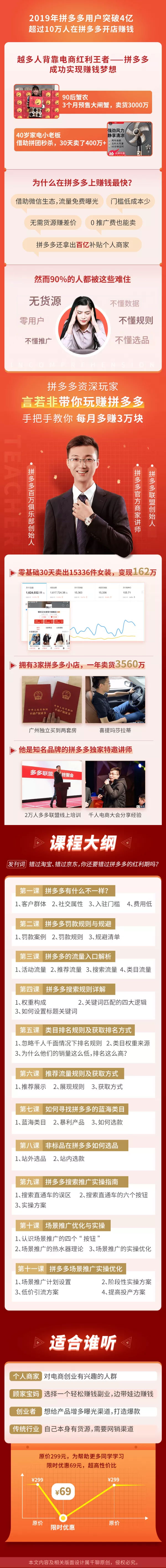 1580138153480219.jpg 1.jpg