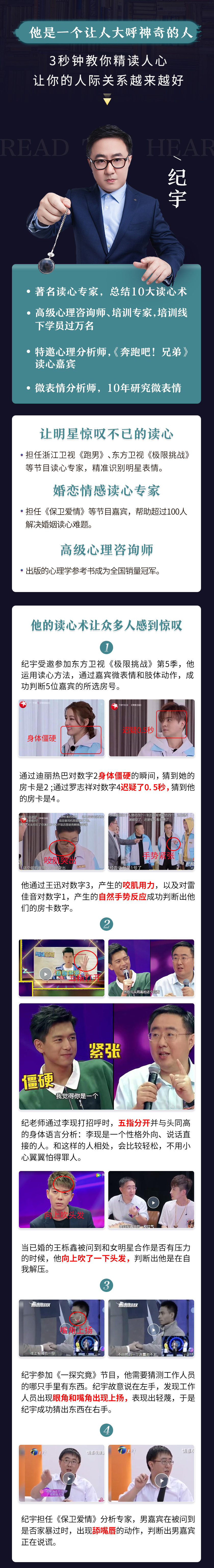 1580180648838947.jpg 1.jpg