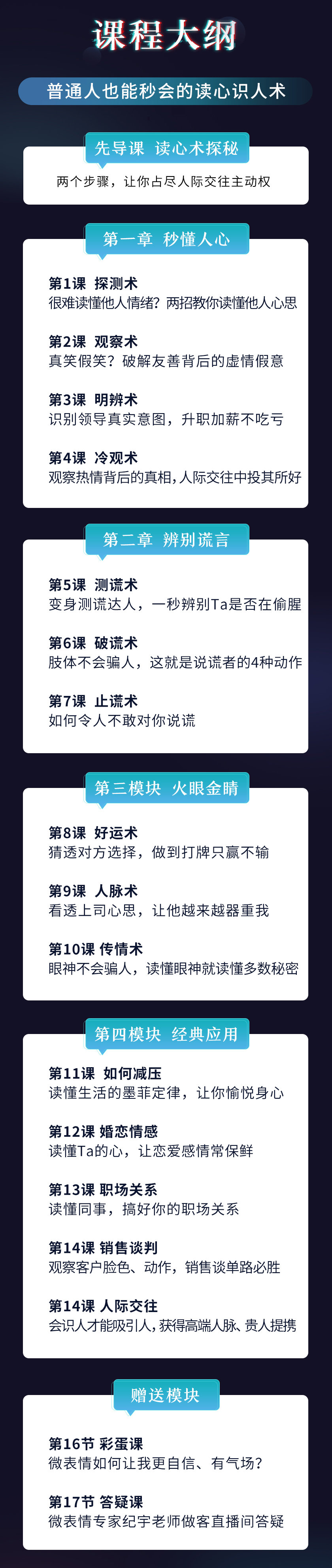 1580180655324814.jpg 2.jpg