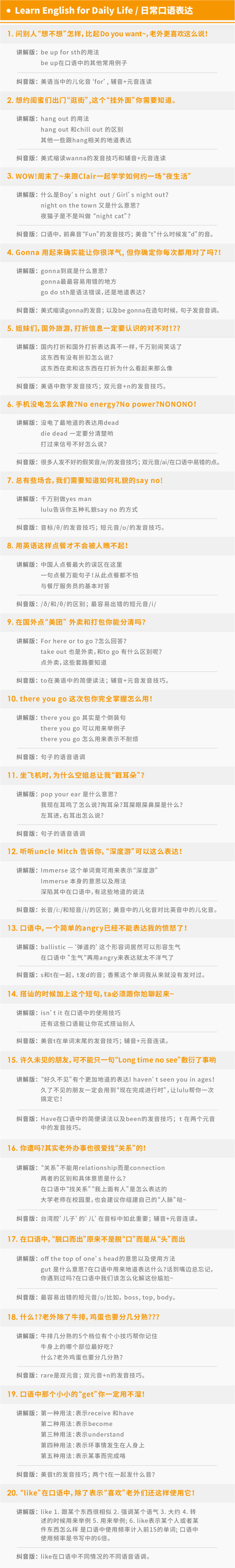 1580181865952091.jpg 2.jpg