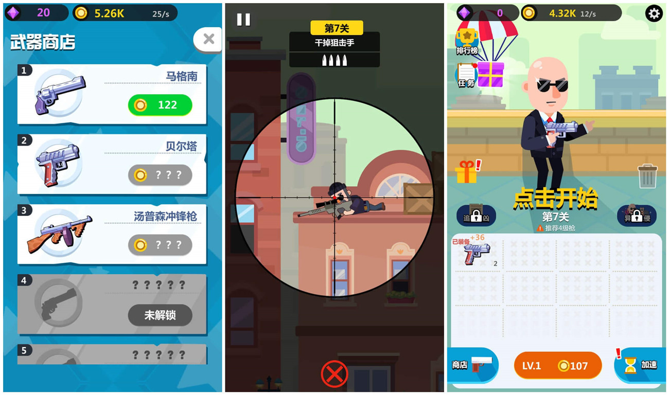 1580263198908826.jpg 22948418da5c1ca8_副本.jpg