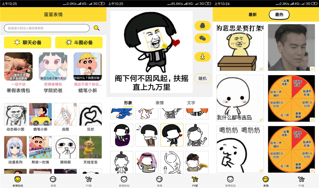 1580523942491295.jpg 20200201102735_副本.jpg