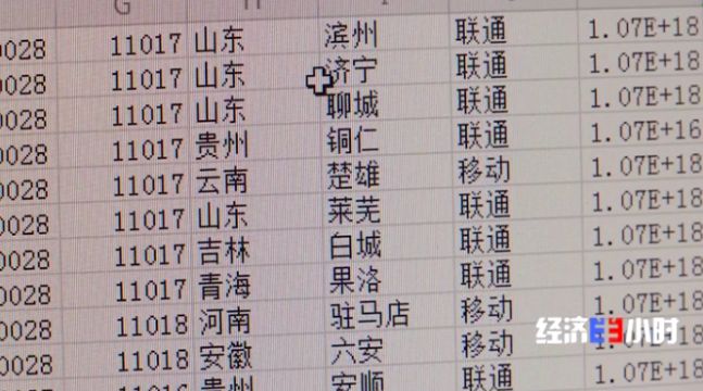 1581068452798429.jpg 2.jpg