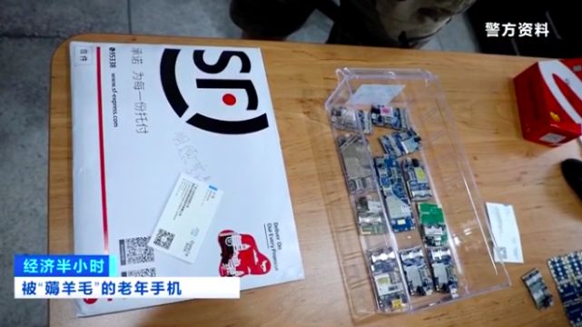 1581068469754713.jpg 3.jpg