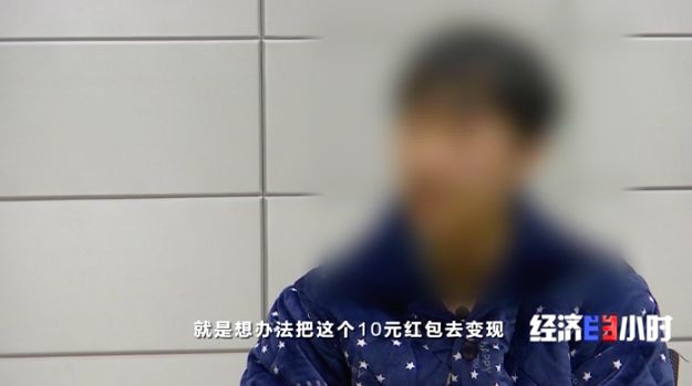 1581068754730270.jpg 3.jpg