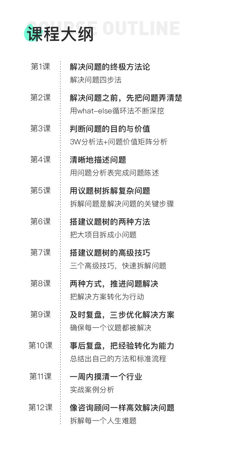 1581248109390769.jpg 2.jpg