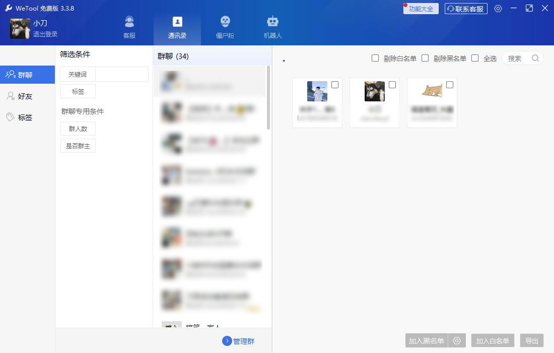 1581645255690377.jpg 1.jpg