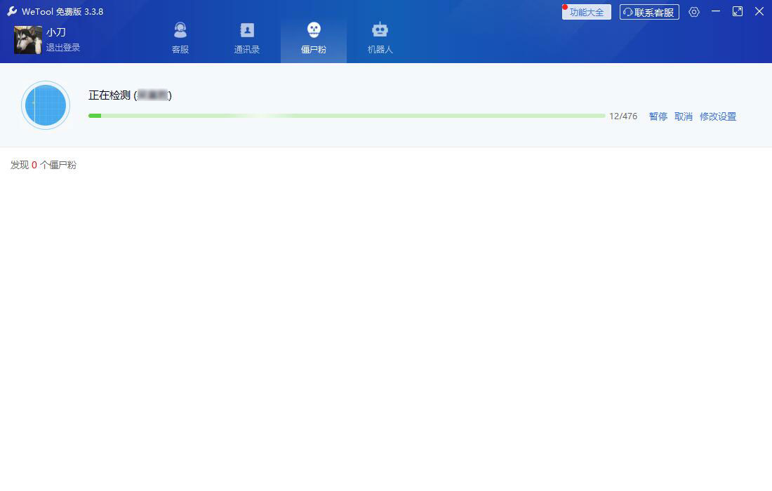 1581645264231861.jpg 3.jpg