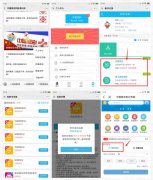 移动和粉新人免费领15元话费