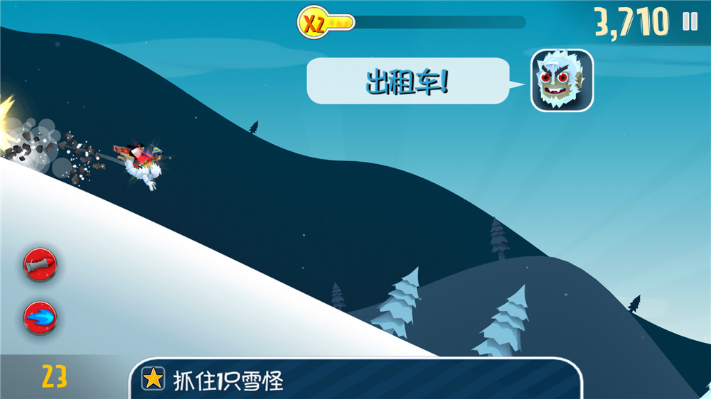 1582335564580188.jpg Screenshot_2020-02-22-09-37-53-593_com.yodo1.SkiS.jpg