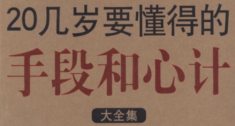 1582595202960466.jpg QQ截图20200225095115.jpg