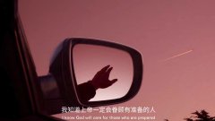 歌曲分享：终点起点