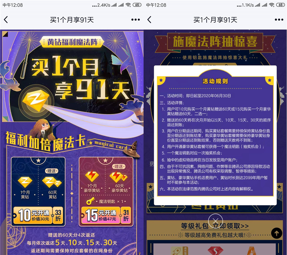 1582949147686213.jpg 1.jpg