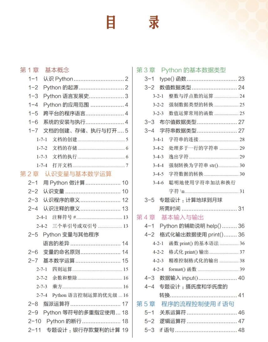 1583120005205765.jpg 2.jpg