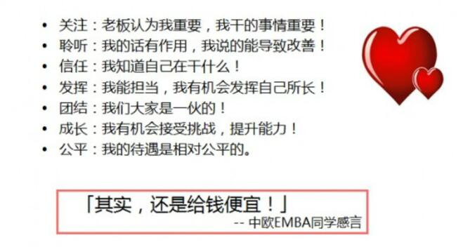 1583213854490339.jpg QQ截图20200303134128.jpg