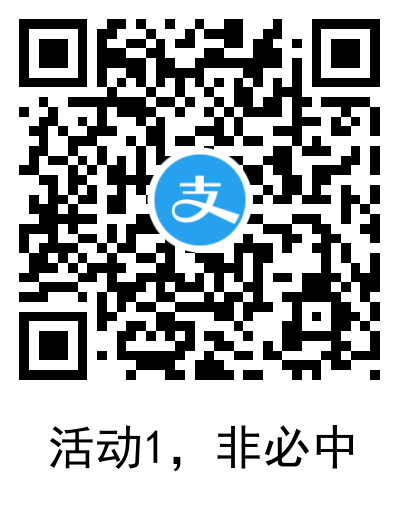 1583293259917945.png 1583293259917945.png