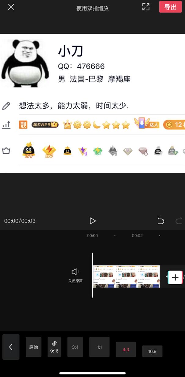 1583367422514628.jpg QQ截图20200305082206.jpg