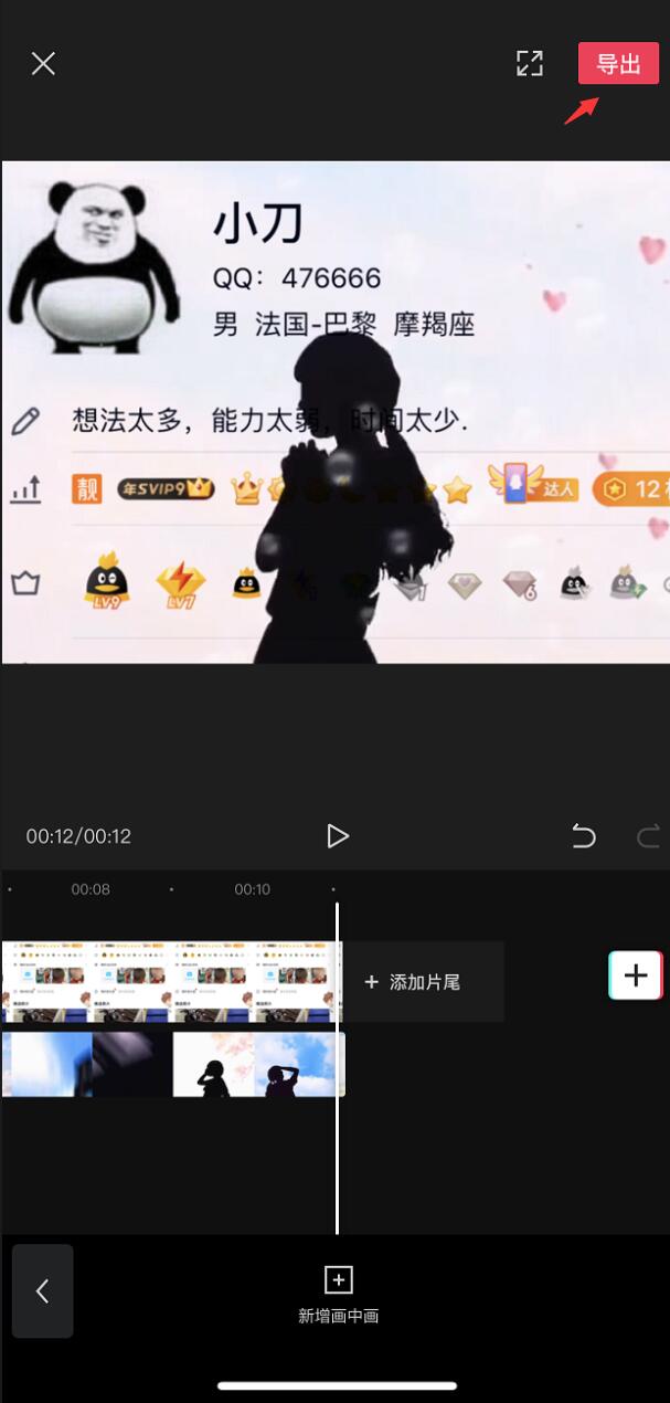 1583367738816717.jpg QQ截图20200305082641.jpg