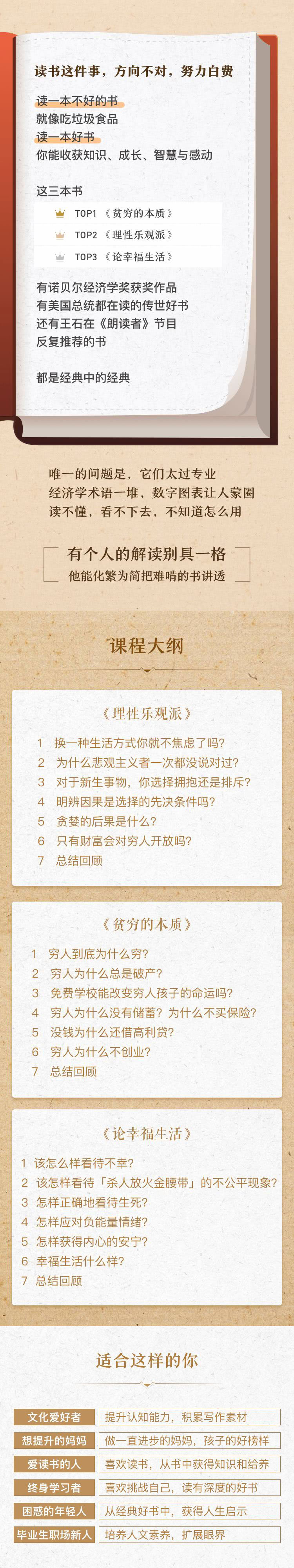 1583458002497404.jpg 未标题-1.jpg