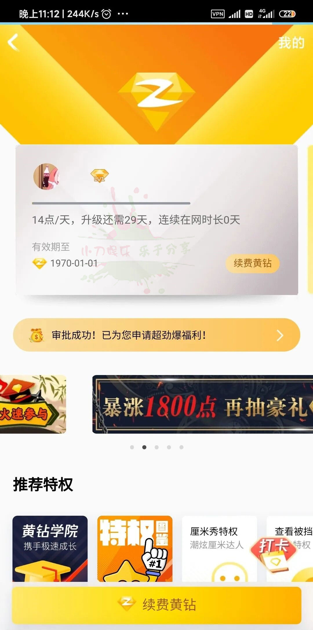 1583544020372626.jpg 1.jpg