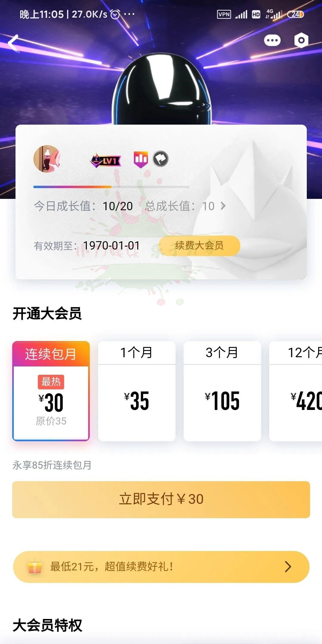 1583544405345138.jpg 3.jpg