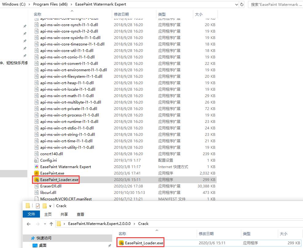 1583637276679282.jpg QQ截图20200308111922.jpg