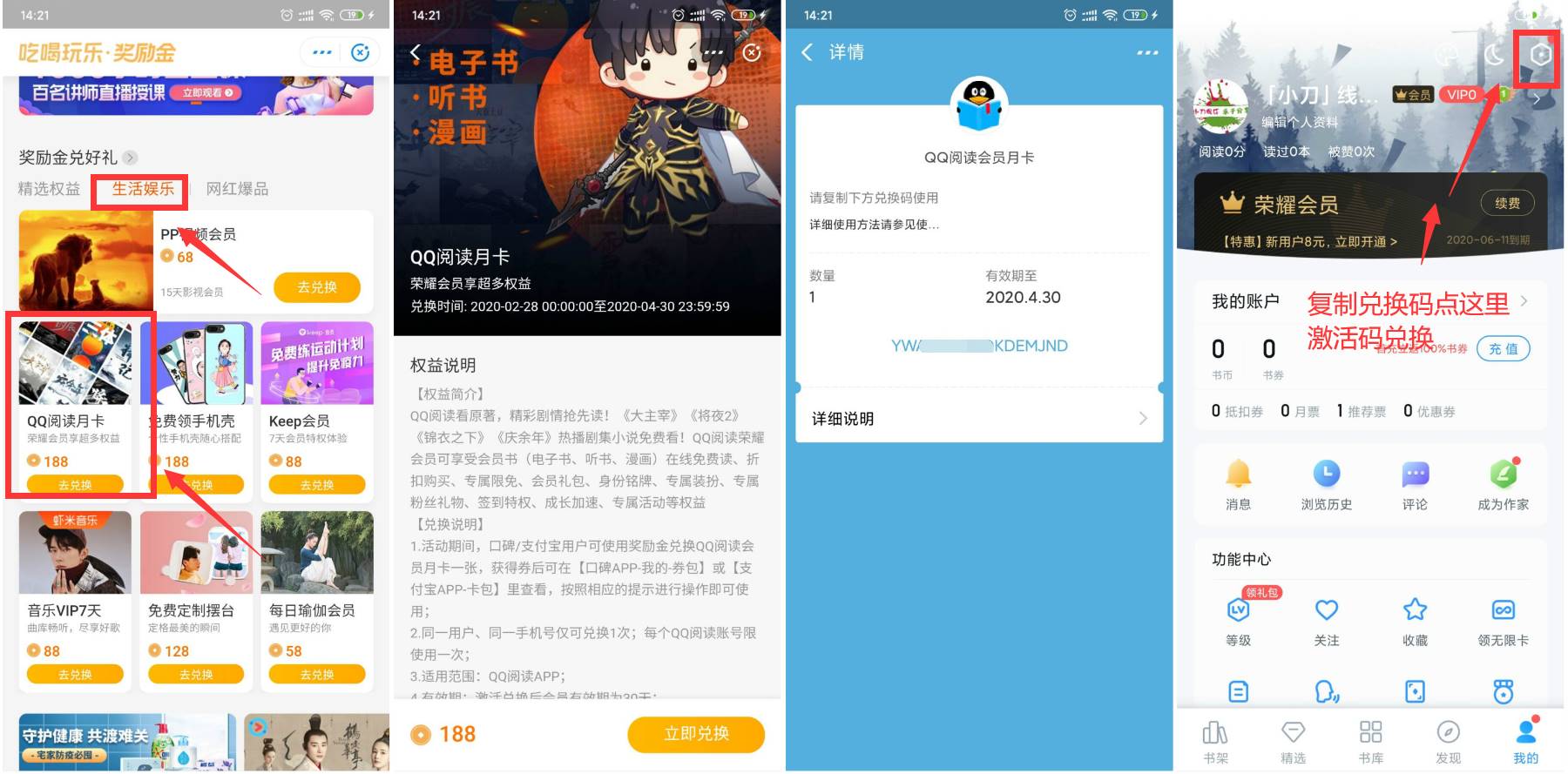 1583648758770596.jpg 20200308142952.jpg