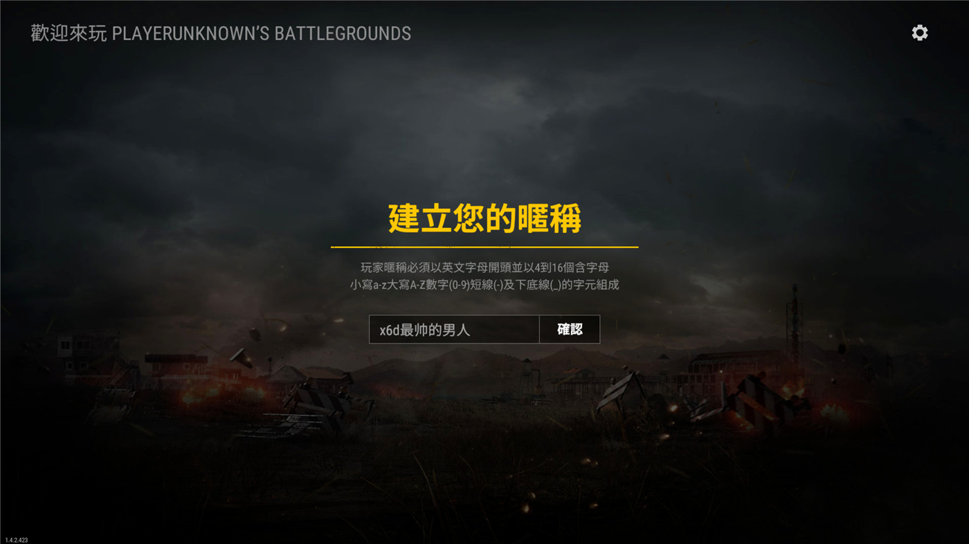 1583672158735205.jpg QQ图片20200308210102.jpg