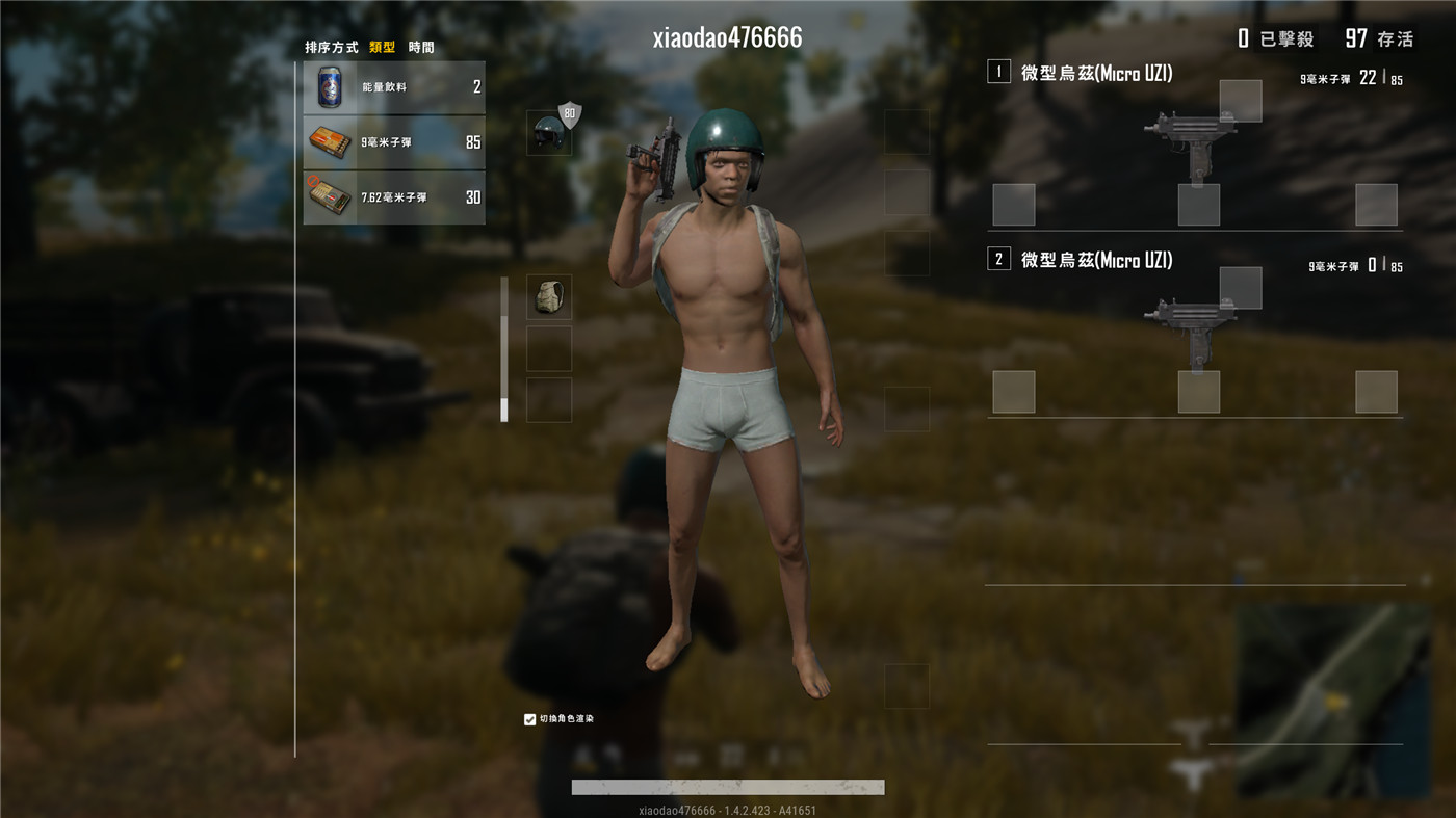 1583672244286094.jpg QQ图片20200308210113.jpg