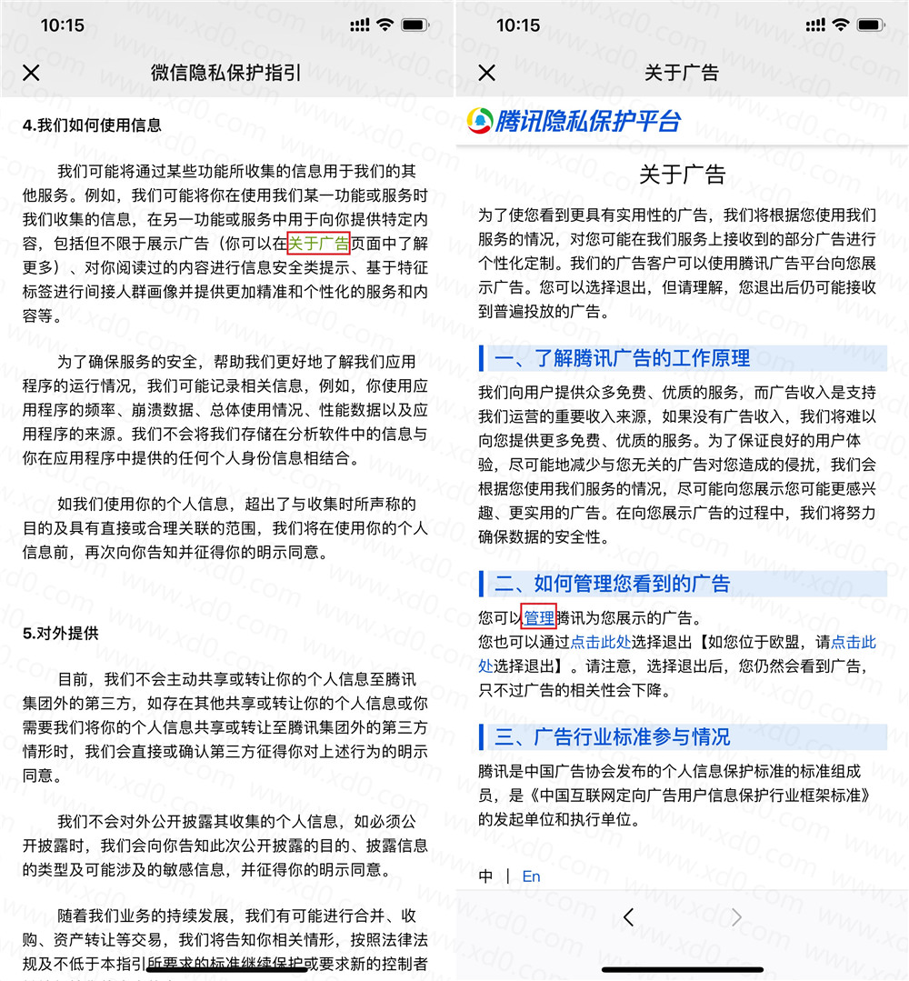 1583807779868413.jpg 20190424101152365236.jpg