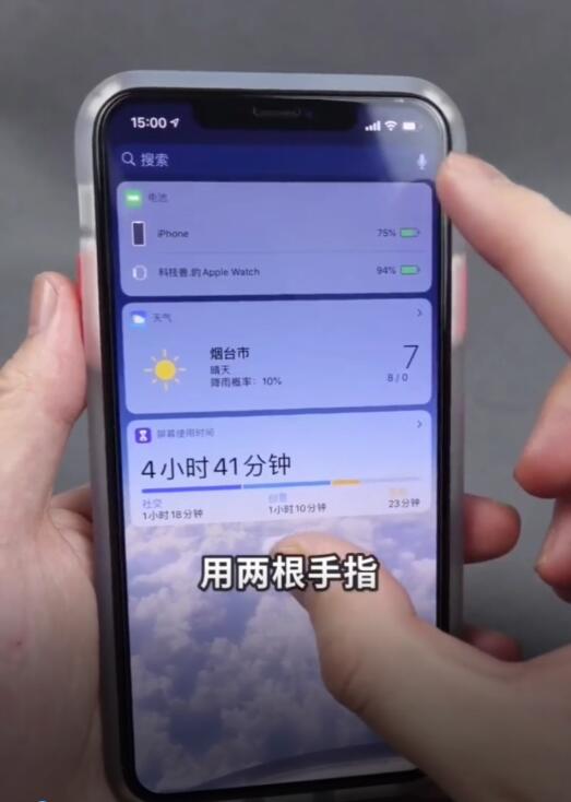 1584148576829920.jpg QQ截图20200314092142.jpg