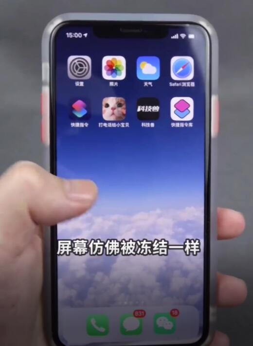 1584148672587365.jpg QQ截图20200314092332.jpg