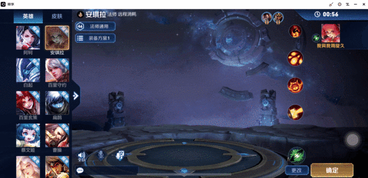 1584583674284880.gif 165134kwas931q33qsvx9a.gif