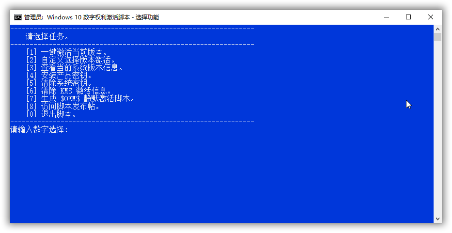 1584596644834148.png sshot-2.png