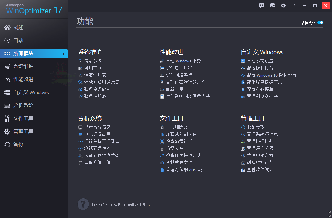 1584760355310824.png QQ截图20200321111600.png