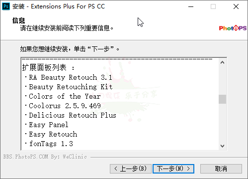 1585370646850270.png 2.png