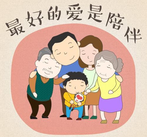 1585748198147613.jpg 水电费.jpg