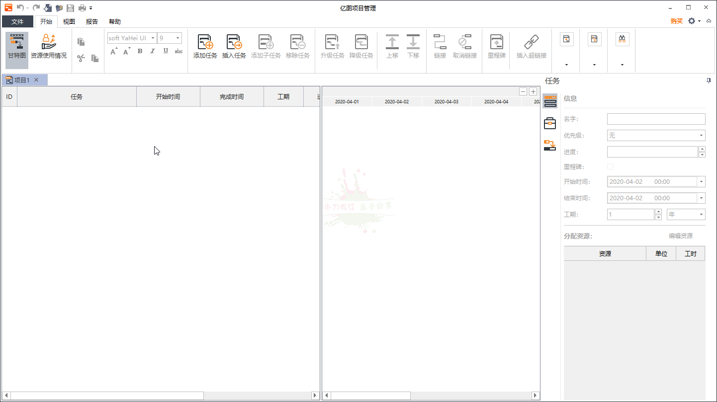 1585837422699306.png 2.png